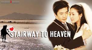 Stairway To Heaven Episode 1 Dramafever Stairway To Heaven Heaven Stairways