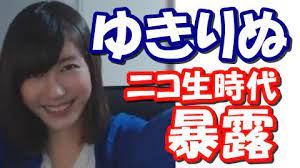 Weblio 辞書 > 英和辞典・和英辞典 > 湯きりの意味・解説 > 湯きりに関連した英語例文 例文検索の条件設定 「カテゴリ」「情報源」を複数指定しての検索が可能になりました。 ã‚†ãã‚Šã¬ã®å‡ºèº«å¤§å­¦ã¯ å¹´é½¢ èº«é•·ã‚„æœ¬åãªã©ãƒ—ãƒ­ãƒ•ã‚£ãƒ¼ãƒ«ã‚‚ç´¹ä»‹ ãƒ‹ã‚³ãƒãƒ¥ãƒ¼ãƒãƒ¼ã‚º