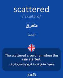 نتیجه جستجوی لغت [scattered] در گوگل