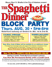 Tickets are now available at the door. 14th Annual Spaghetti Dinner On August 30