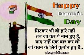 Independence day is annually celebrated on july 4 and is often known as the fourth of july. Gantantradin Hashtag On Twitter