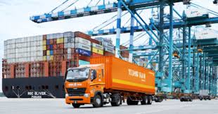Public bank berhad adalah anak syarikat public bank group yang menawarkan perkhidmatan perbankan konvensional & perbankan islam menerusi public bank islamic. Tiong Nam S Hotel Segment Drags Logistics Warehouse Earnings