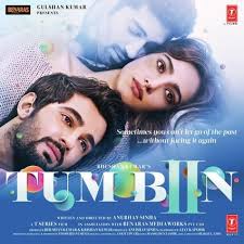 tum bin 2 music review arijit singh tulsi kumar and ankit tiwari pour their souls out tum bin 2 music review arijit singh