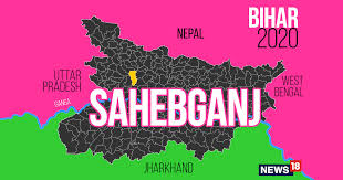 Sahebganj Assembly Election Results 2020 Live Sahebganj Constituency Seat Election Results Live News