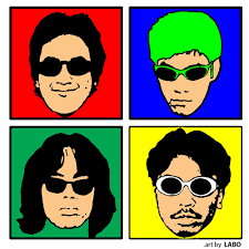 Shop for eraserhead art from the world's greatest living artists. Hard To Believe Eraserheads By Jirawm Rice