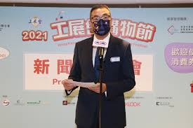 We did not find results for: å·¥å±•æœƒ