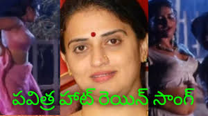 Telugu Senior Actress Pavithra Lokesh Hot Song720p Youtube Get all the latest news and updates on pavithra lokesh only on news18.com. telugu senior actress pavithra lokesh
