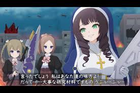 Kosaka Anastasia Ryouko hentai videos, GIFs, and images | R34.app