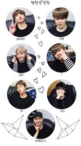 Bts Https Plus Google Com S 23bts Meme M Google Bts Lucu Jins