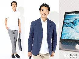 40代男性の好印象術 モテるメンズファッションがすぐ手に入り自信がつく大人コーデ100例 メンズビジネスカジュアル ビジカジ 通販 メンズビジネスカジュアル メンズファッション ビジネスカジュアル
