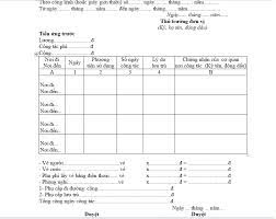 Maybe you would like to learn more about one of these? Máº«u Giáº¥y Ä'i Ä'Æ°á»ng Cho Má»i Ä'á»'i TÆ°á»£ng Va Nhá»¯ng Ä'iá»u Cáº§n Biáº¿t