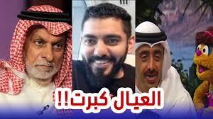 , عنوان شارع في امريكا. Ø­Ù…Ù„Ø© Ù…Ù†Ø¸Ù…Ø© Ù‡Ù„ ØªÙ…Ù‡ Ø¯ Ø§Ù„Ø±ÙŠØ§Ø¶ ÙˆØ£Ø¨Ùˆ Ø¸Ø¨ÙŠ Ù„Ø¹Ø¯Ø§Ø¡ Ø§Ù„ÙƒÙˆÙŠØª