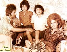 محمد سلطان و فايزة أحمد مع أولادهم طارق و عمرو couple photos photo couples