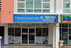 Share to twitter share to facebook share to pinterest. Chiropractic Specialty Center Oasis Square Ara Damansara Selangor Spine Joint Sports Injury Treatment Center