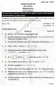 kharel shiva kharelshiva on pinterest kharel shiva kharelshiva on pinterest