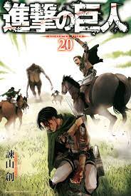 40 Aot Volume Covers Ideas Manga Covers Attack On Titan Titans Won the kodansha manga award in the shonen category in 2011, was nominated for the 4th annual manga taisho award and also for the the 16th and 18th annual tezuka osamu cultural prize. manga covers attack on titan
