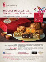 Peach Garden Mooncake Selections 2013 Shop Now To Enjoy Discounts Https Peachgardeneshop Com Moon Cake Food Poster Chinese Restaurant
