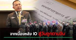 รู้จัก ประสิทธิ์ เจียวก๊ก นักธุรกิจพันล้าน ผู้ถูกตราหน้า แม่ทัพ io 4t Exjozjisqim
