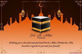 Jun 23, 2021 · deadline: Beautiful Eid Ul Adha Mubarak Greeting Cards 2021