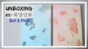 This is a page dedicated to units, none of these units have officially debuted. Unboxing Bts Tthe Most Beautiful Moment Of Life Pt 2 Blue Peach Ver Youtube