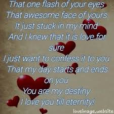 Love English Poetry Or Poem Image Love Poem For Her Love Poems Poems