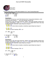 (√a dibaca akar pangkat dua dari a). Rusdi Usbn Matematika