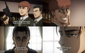 안녕하세요 sanji(상디)입니다 드디어 10년 넘게 한 진격의 거인이 진격의 거인 139화 138맞춘 스포러 유출본 번역 attack on titan 139 spoiler rumor. ì§„ê²©ì˜ ê±°ì¸ 4ê¸° íŒŒì´ë„ì‹œì¦Œ ì™„ê²° ì¤„ê±°ë¦¬ ê²°ë§ í›„ê¸° 1ì¿¨