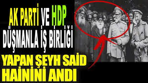 Şeyh said 1865 yılında erzurum'un ilçesi hınıs'a bağlı kolhisar köyü'nde dünyaya geldi. Xytqzzrj Ulpxm
