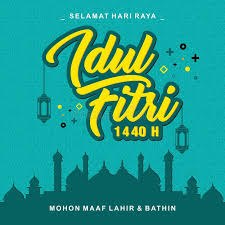 Mohon maaf lahir batin, gimana kabarnya? Minal Aidin Stock Illustrations 3 Minal Aidin Stock Illustrations Vectors Clipart Dreamstime