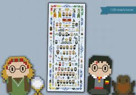 See more ideas about cross stitch harry potter, cross stitch, harry potter cross stitch pattern. Harry Potter Giant Version 5 Parts Digital Cross Stitch Pattern