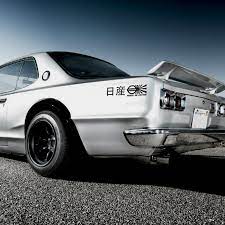Buy Kanji Katakana Logo Rising Sun Gtr Jdm Japan Cars Drift Cars