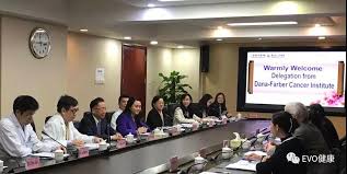 廣州市婦女兒童醫療中心* guangzhou women and children's medical center : åŠ©åŠ›ç™»å³°è®¡åˆ'ä¹‹å¹¿ä¸œçœäººæ°'åŒ»é™¢ EvoåŒ»ç–—å¥åº·äº§ä¸šé›†å›¢