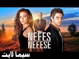Pin By Cima Light On Cimalight Tv Stars Turkish Men Call Her