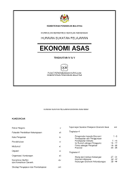 Ekonomi nota 4 tingkatan asas. Ekonomi Tingkatan 4 Dan 5