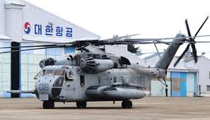 The word for korea in korean is 한국 han guk; Korean Air Wins H 53e F 16 Maintenance Work News Flight Global