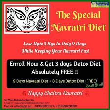 Special Navratri Diet For 9 Days In Which You Can Lose Upto 5 Kgs In These 9 Days While Keeping Your Fast Detox Diet Diet 3 Day Detox