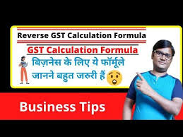 Undefined In 2020 Business Tips Import Business Online Business