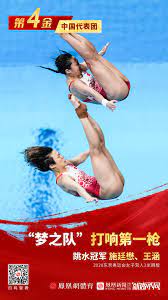 Jun 03, 2021 · 总之今天a股出现集体跳水转跌，并非是无独有偶的，这背后是有强大的做空力量，超大资金出逃等等以上三大因素叠加，导致今天a股集体跳水走跌。 另外大盘面临上方已经遇到强抛压，想要强势突破抛压除非金融板块带… Qfc 4dvetnl8im