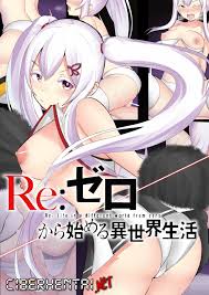 Gear_art] Echidna Hentai Doujin (Re:Zero Kara Hajimeru Isekai Seikatsu) »  Ver Comics Porno Gratis 2024