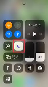 電話 ずっと 話し 中