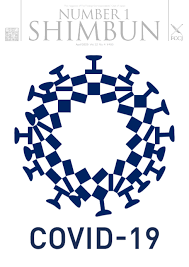 A year later, nbcuniversal hopes the games can still give the streaming service. Tokyo 2020 Slams Insensitive Mash Up Of Olympic Logo With Coronavirus
