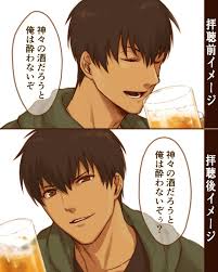 Discover 9 arash <3 and fate stay night ideas