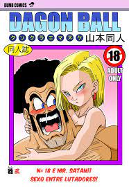 Tag barba - Quadrinhos Eróticos - HQ Hentai | greide-toys.ru