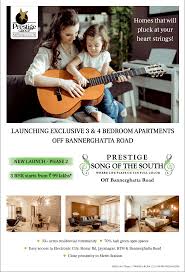 Maybe you would like to learn more about one of these? Launching Exclusive 3 4 Bedroom Apartments At Prestige Song Of The South In Bangalore Zricks Com