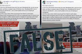 It is one of the most widely circulated. Coronavirus Government Debunks Fake News On Closure Of Woodlands Mrt Station Health News Top Stories The Straits Times