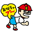 Bラッパーズストリート
