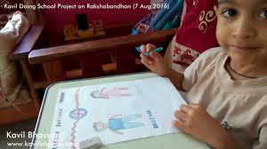 School Project Idea Rakshabandhan Festival Rakhi Day Kavil Prepares A Poster