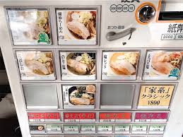 飲まずにやってられっか。 - はてなブログ