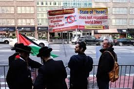 Check spelling or type a new query. Dareen On Twitter Jewish Rabbis Natori Karta Demonstrating In New York In Front Of Consulate Of The Zionist Entity They Are Jewish Orthodoxy Refuse Zionism At All And Conflict Israel And