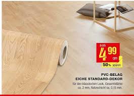 305cm x 395cm solid shag rug. Cic3sqta1vzm
